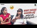 Beauty parlour       vlog emotional family viral