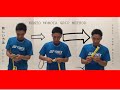 How to Grip Your Racket Like Kento Momota | 桃田 賢斗グリップ方式 | Kento Momota Grip Method