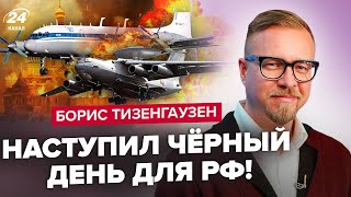 💥Срочно! Сбиты лучшие САМОЛЁТЫ РФ / Кремль АТАКУЕТ страны НАТО: СЛИЛИ план / В США коллапс