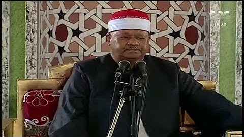 قرأن الجمعه/ القارئ الشيخ محمود ابو الوفا الصعيدي| من مسجد بلاط الجديد بالوادي الجديد 2018 10 05
