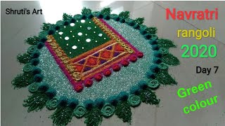 Navratri rangoli || green colour rangoli navratri special || सातवी माळ || navratri