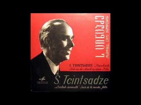 Sulkhan Tsintsadze - The Dragonfly Suite (1954)