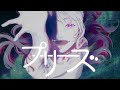 プリーズ メガテラ・ゼロ【オリジナル】