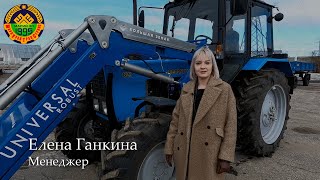 Фронтальные погрузчики Большая земля. Стандарт, Робуст, Бейсик.