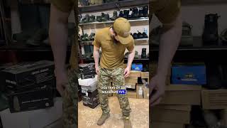 Літній військовий образ військторг Панцир #army #військторг