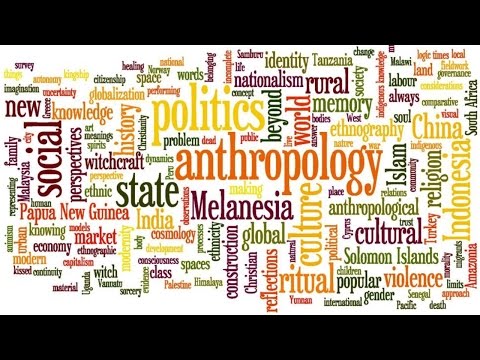 علم الاناسة الانثروبولوجيا