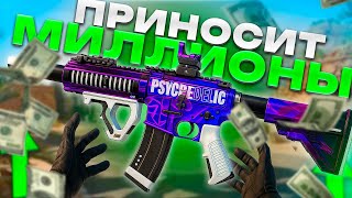 видео: Эта К416 Приносит МИЛЛИОНЫ! Delta Force картинка: Эта К416 Приносит МИЛЛИОНЫ! Delta Force