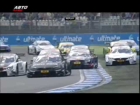 DTM 2014 Hockenheim