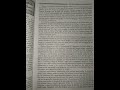 Estimate Chaucer's contributions to English poetry. #englishhonours #notesbypriya