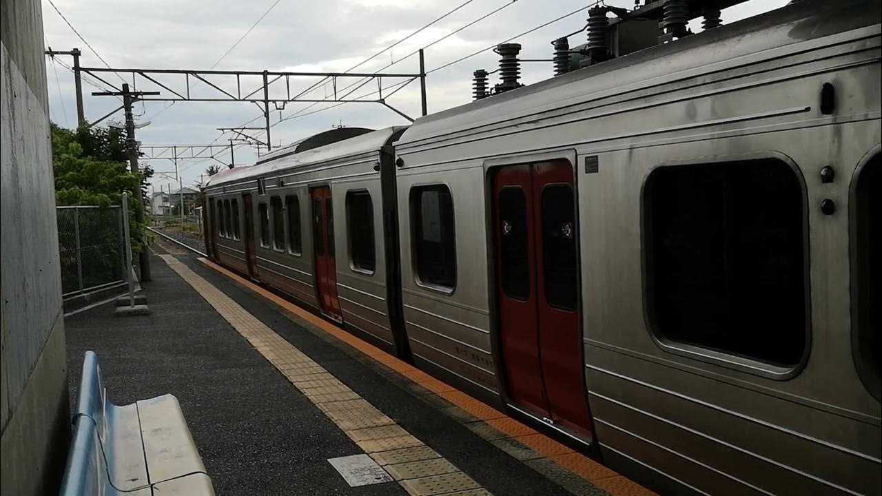 椎田駅から電車が発車します~ YouTube
