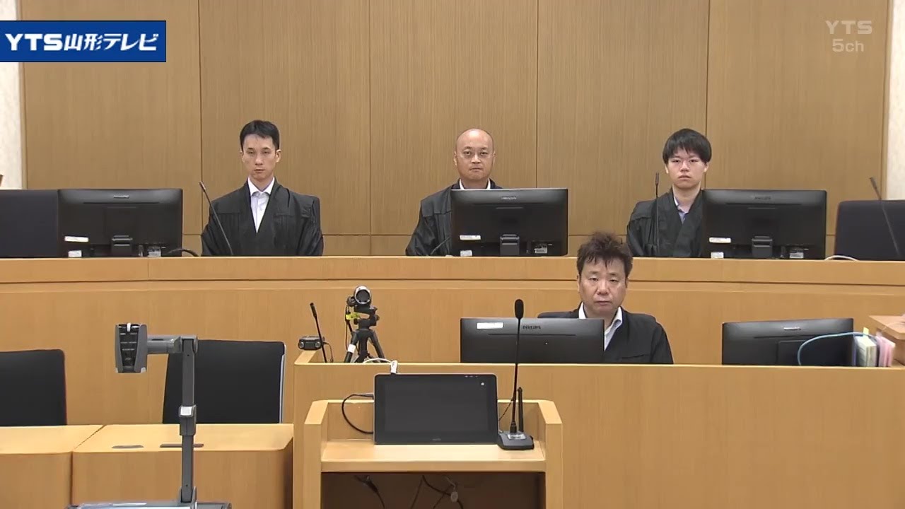 酒田市殺人未遂事件 裁判員裁判始まる YouTube