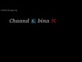 ❤ Ik kahani ❤ by Gajendra Verma 30 sec Whatsapp Status Video Whatsapp Status Video Download Free