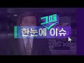 독재자 스탈린의 희대의 정적 제거, 대숙청 요약(feat. 그랬던 스탈린의 최후)