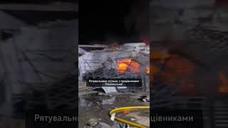 😡ЗРУЙНУВАЛИ відділення пошти: наслідки обстрілу #новини #одеса #обстріл #вибухи