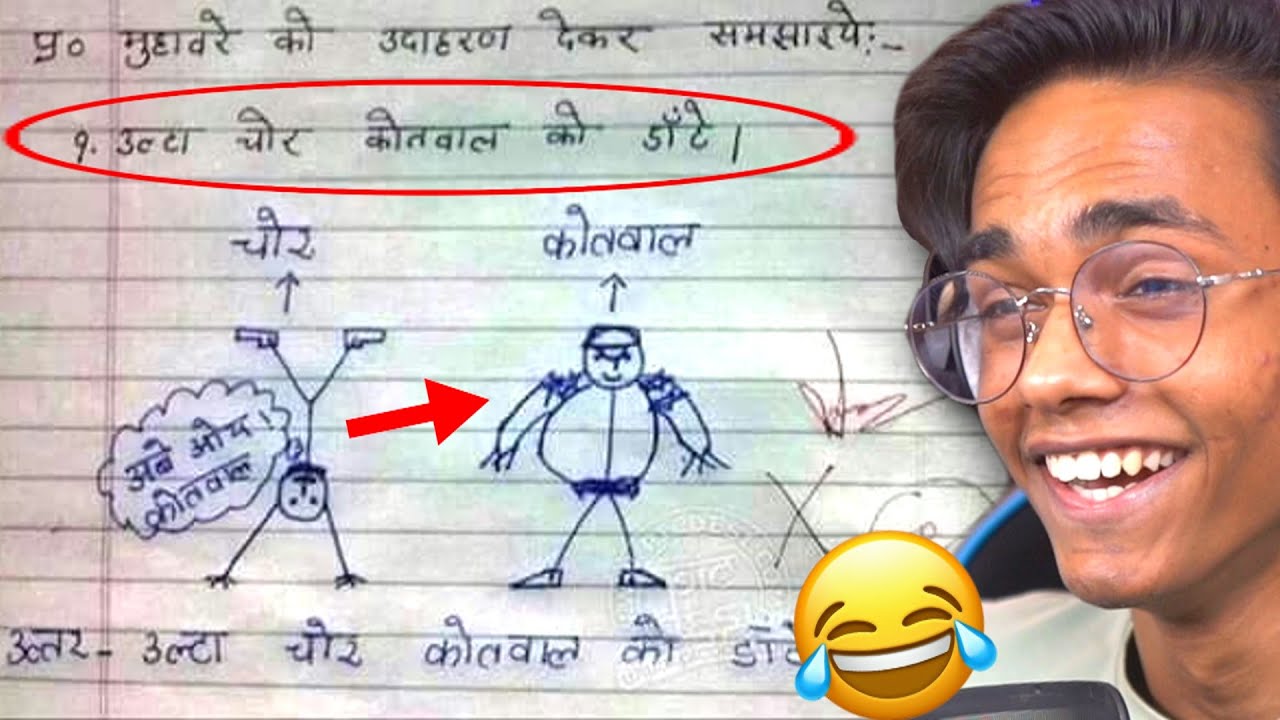 FUNNIEST KIDS ANSWER IN EXAMS 