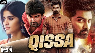 South Indian New Action Romantic &quot;QISSA&quot; Movie Dubbed In Hindi Full | Atharva, Megha Akash