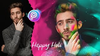 Holi Special Photo Editing PicsArt Tutorial | Dual tone holi colour effect editing in PicsArt screenshot 4