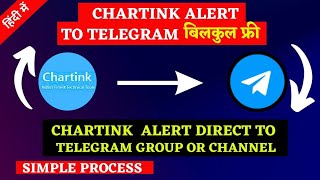 Chartink alert on telegram | Chartink alert on telegram group or chennal | Chartink screener |