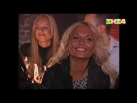 Камеді клаб.Екзамен. - YouTube