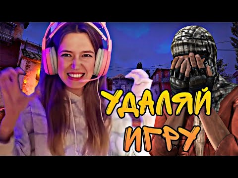 👿МОИ ТИММЕЙТЫ МЕНЯ НЕНАВИДЯТ👿 | CS:GO