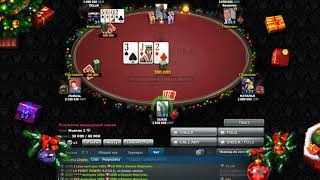 World Poker Club Strit 2m400k screenshot 4