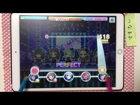 【デレステAP】 Nocturne ～For SS3A rearrange Mix～ (MASTER) ALL Perfect/フルコンボ 【タッチペン】