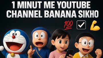 1 Minute Me YouTube Channel BananaSeekho | Step by Step Guide" #channelbananasikhe
