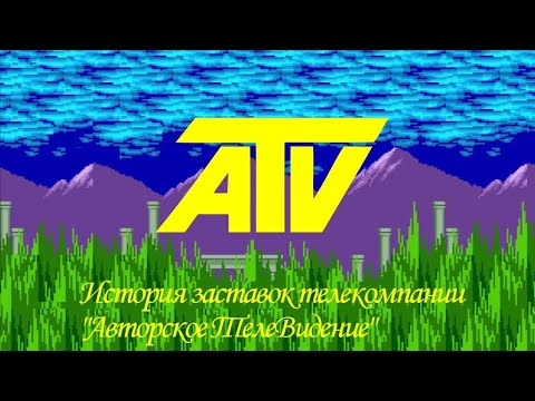 Канал авторские истории