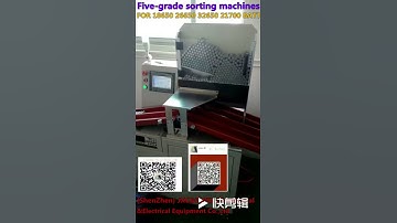 Five grade /speed sorting machines for 18650 26650 32650 21700 battery