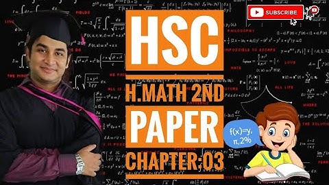 HSC 2nd Year, Math Chapter 3 (জটিল সংখ্যা)  Part - 1