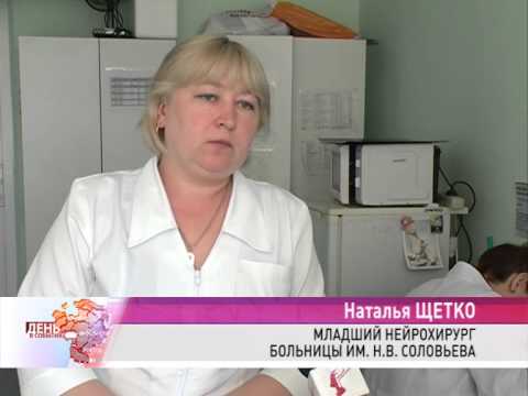 В Переславле жестоко избит врач прямо на рабочем месте