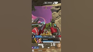 感覚トラッカーダーツ定点 [ KilluA ] Sensory Tracker Darts Fixed Point #shorts #short #apex