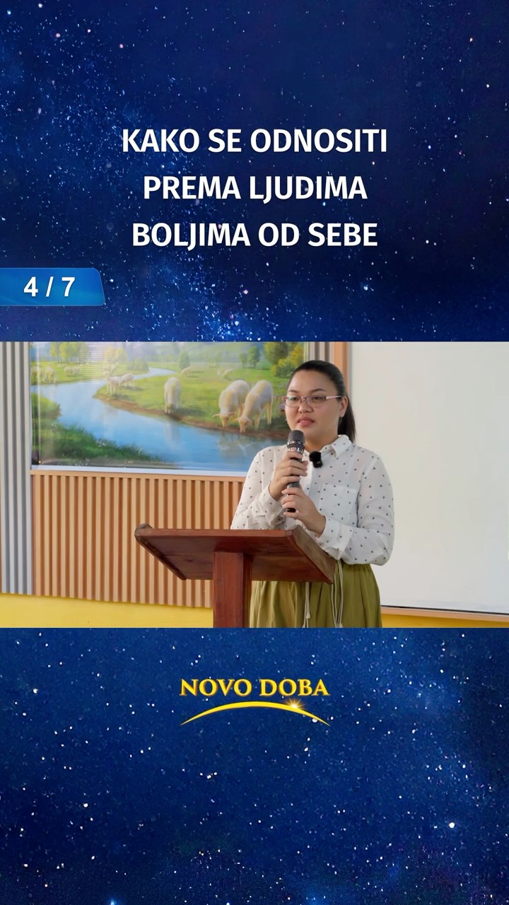 Kako se odnositi prema ljudima boljima od sebe (4/7)
