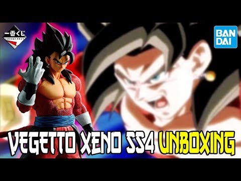 Super Dragon Ball Heroes SH 7-26 Rare Son Gohan