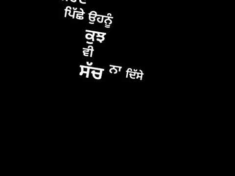 chhad-manaa-||-sukh-sandhu-||-whatsapp-status-video-||-latest-punjabi-song-2019