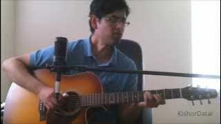 Cover - Rim Jhim Gire Sawan (Kishore Kumar)