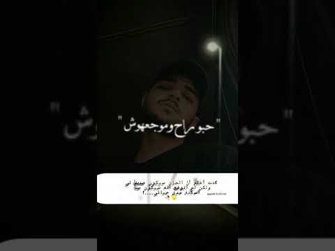 من شقى لشقى اكسبلور لايك تصميم فيديوهات اهميه تصميمي المراه ترند الظروف