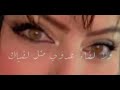 لا السيف يفعل بي المتنبي