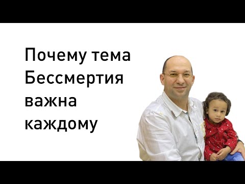 Видео: Как да победим есенния мрак