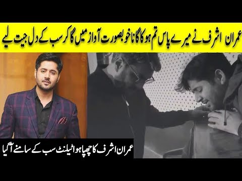 Hania Ramp Walk with Feroz Khan in front of Asim Azhar | Did Hania ...