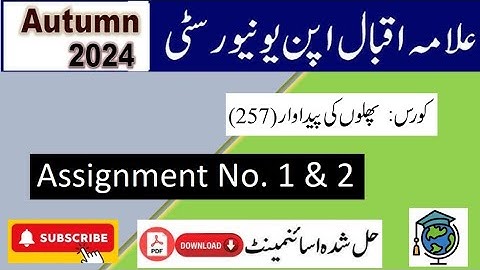 ⏩ AIOU Code 257 Solved Assignment No.1 & 2 Autumn 2024 || Subject: Fruit Production || Level: Matric