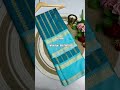 Silk Cotton Korvai Border Saree Collection #shortsfeed #silkcotton #silksaree @ShriKumaran-y7o