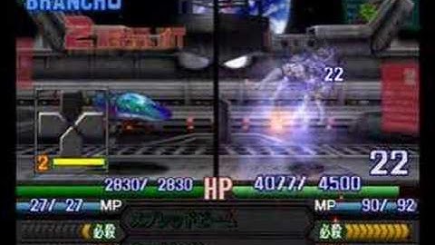 Namco X Capcom - Gameplay (Ch22 - Part 03/08)