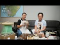 0706憲在是星期一晚上-安平陶坊 宋健誠