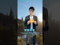 😍 加拿大咁多福利，唔怪之得係港人嘅移民熱點！🔥仲唔快啲搵我哋 #環傲移民 為你度身訂造適合你嘅移民方案？🙆🏻‍♀️立即 WhatsApp 6888 4742 同我哋傾吓啦！📲