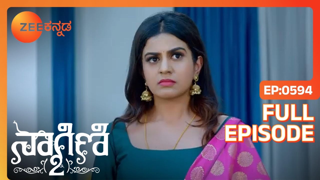 Mayanganiಯ ಕೋರಿಕೆ Shivaniಗೆ ಅಚ್ಚರಿ ತಂದಿದೆ | Naagini - 2 | Full Ep. 594 | ZEE Kannada