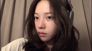 카리나 asmr 1시간 ver. 👑