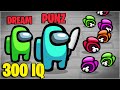 Dream and Punz Tried SPEEDRUNNING Among Us