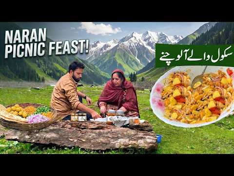 Naran Kaghan Trip 2026 | Aalu Chanay Recipe at Kunhar River