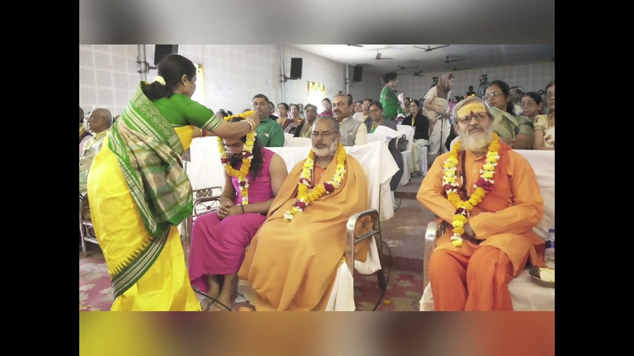 ସ୍ମୃତିରେ ପୁରୀ ଆଧ୍ୟାତ୍ମିକ ସମ୍ମିଳନୀ 2026